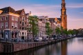 Westerkerk Amsterdam